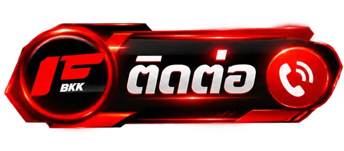 F1BKK-CONTACT